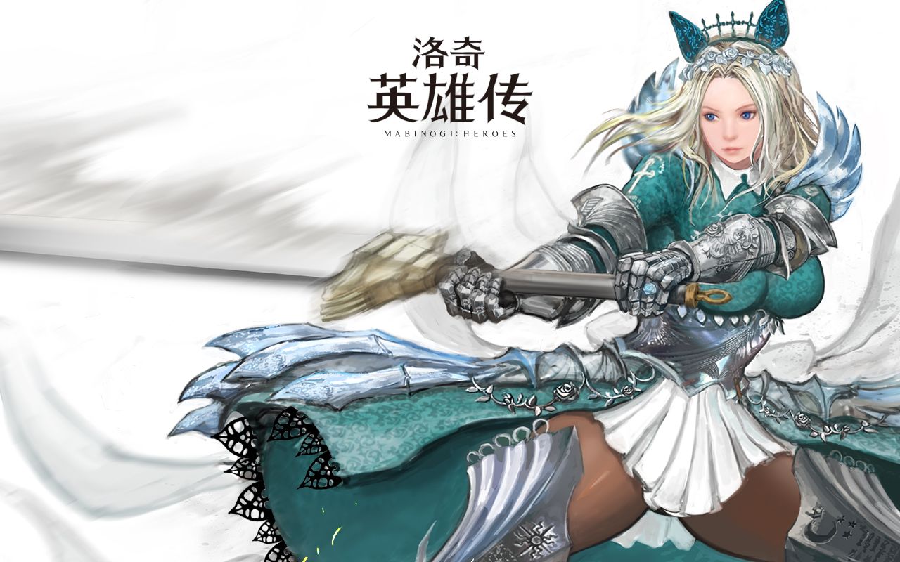 洛奇英雄传