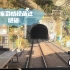 电车司机视角过隧道