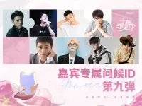投稿封面