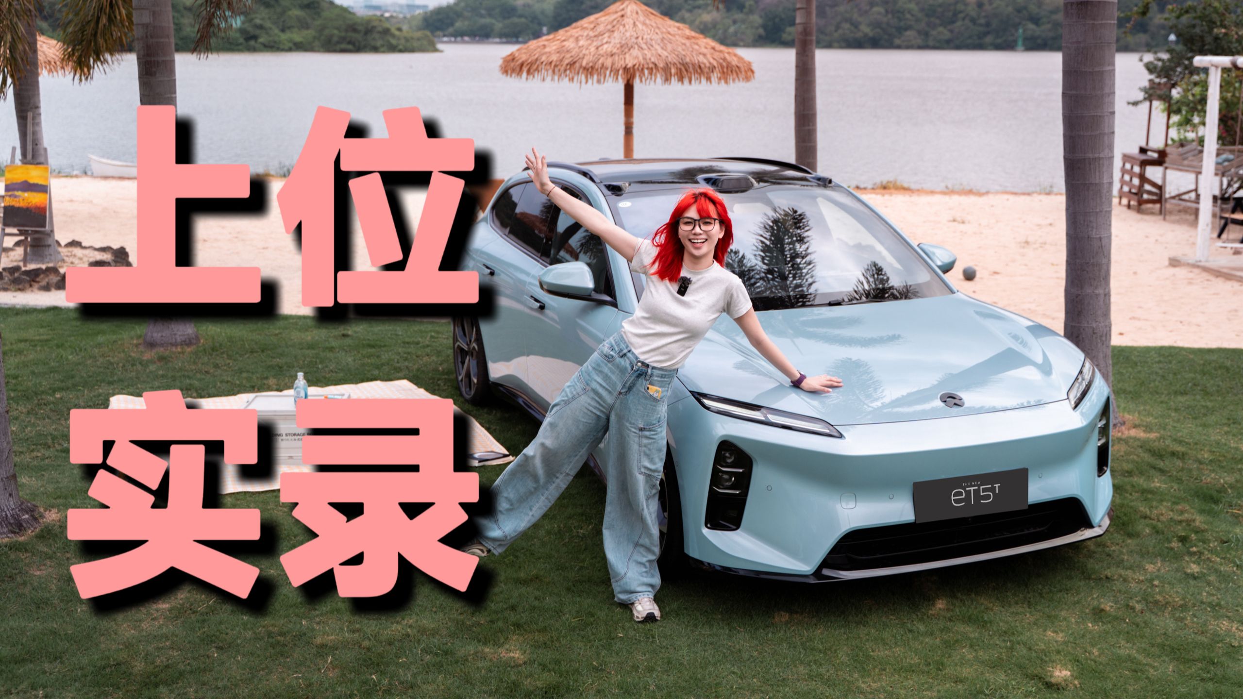 小五升职记