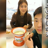 在媳妇底线边缘疯狂试探的男人，用夜壶给老婆下面吃，臭袜子擦脸