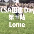 莫纳什中国学生会团建游记Vlog-大洋路-Lorne小镇-带你走进澳洲大学生的假期生活