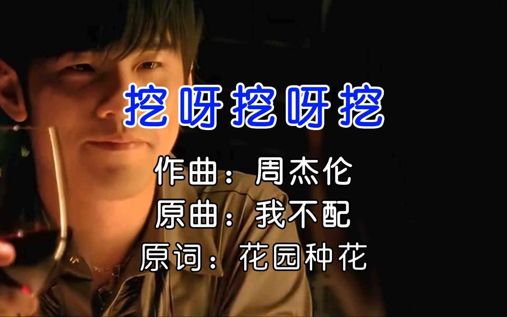 emo Shark Shark emo-shark-shark