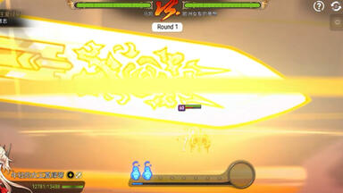 青楼vs<em class="keyword">水龙敬</em>乐园 有一场没录上 有解说gvg9.29