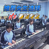 初中毕业选职业学校 女生推荐专业