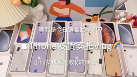 f4ae1214ce8ca60dfc4a5327f7e33806769c4092.jpg@280w_158h_1c_100q.jpg