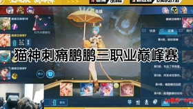 啥时候打巅峰赛比较好 f4af36d04f23bcbeba44e14ee782cd62a6757ca8.jpg@280w_158h_1c_100q.jpg