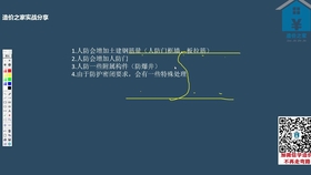 f4b18658dc3cb5c2ef144bb18856f0f19f4f4220.jpg@280w_158h_1c_100q.jpg