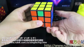 f4b35f15915d9b3cc1bd47473903efa1ff6747ad.jpg@280w_158h_1c_100q.jpg