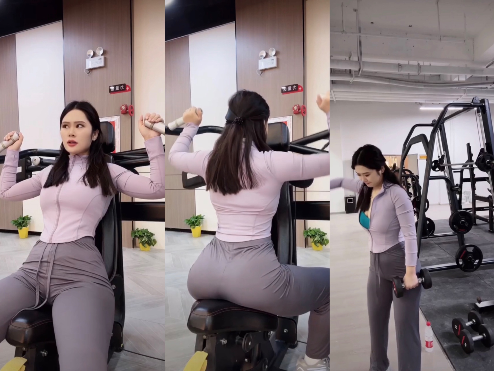 Flower Coconut Sips - Gym Back Training