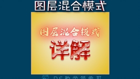 黑洞怎么画教学 f4b7474e88d0ebef473a28e19140575bb1b962d2.jpg@280w_158h_1c_100q.jpg