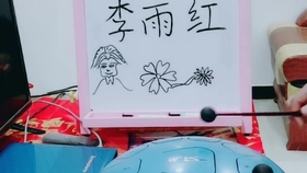 空灵鼓怎么敲好听 f4bba267049228dc7a153324cb2a7ba6db112e3d.jpg@280w_158h_1c_100q.jpg