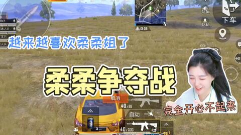 f4bdacb37e30ad118a78abb4e524d81cf1168684.jpg@480w_270h_1c