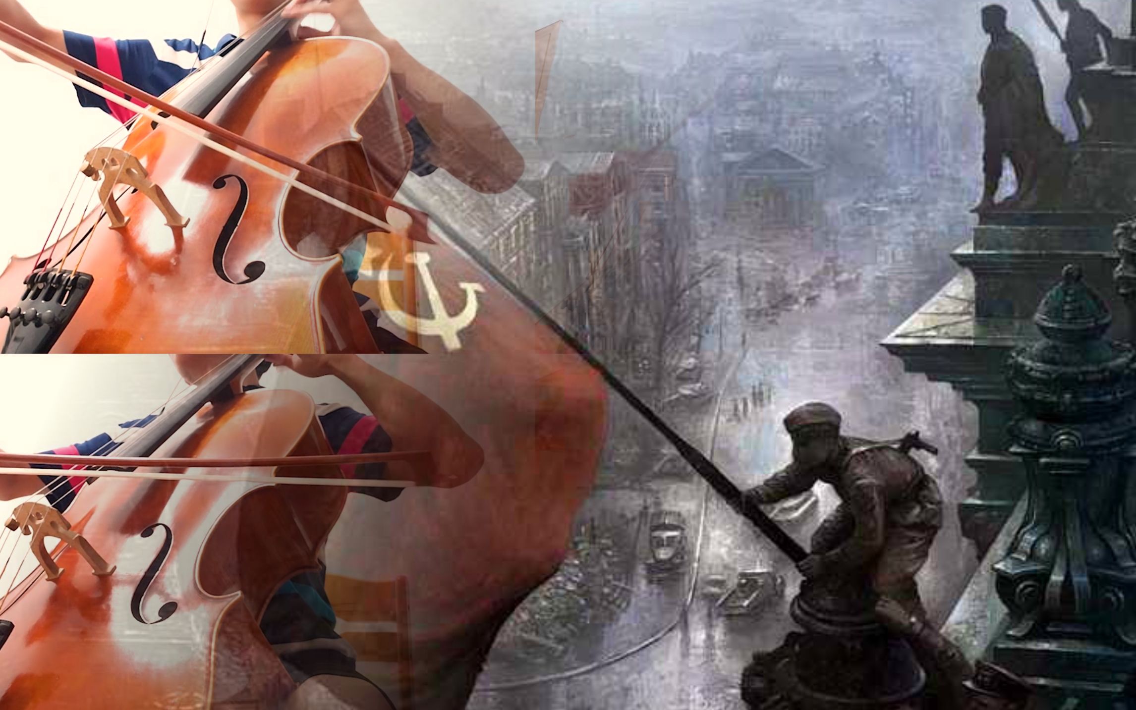 【苏联怀旧系列】气突苏-大提琴重奏:斯拉夫女人的告别 Прощан