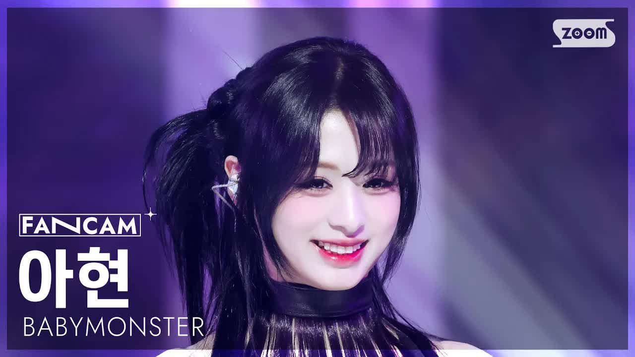 4K｜AHYEON X WE GO UP竖屏直拍251026