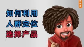 f4c61a0c0db255528482d6bd8ebf0c4e9e816cf6.jpg@280w_158h_1c_100q.jpg