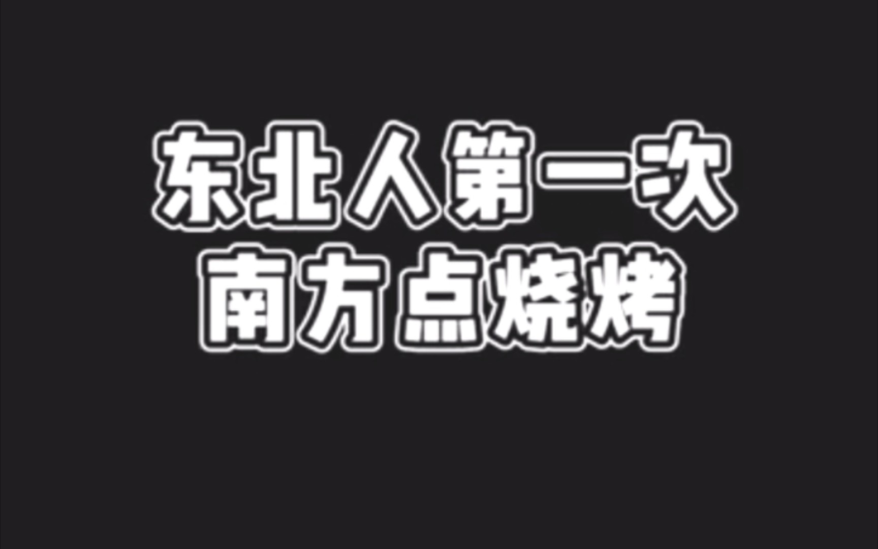 tm-224-yargel-yargel