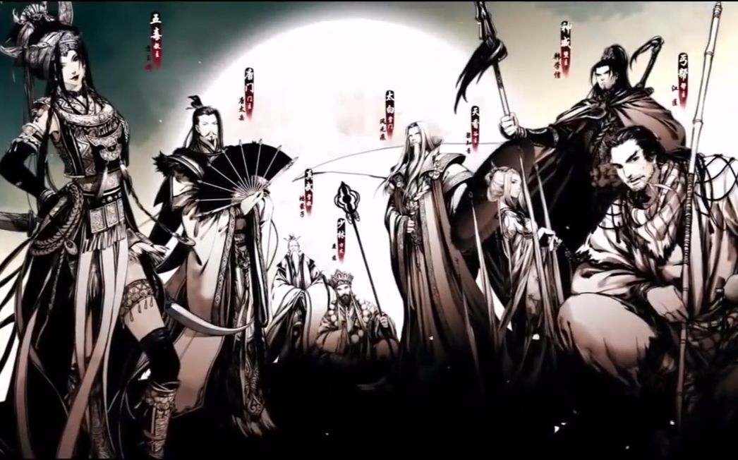 【天涯明月刀】内测水墨武侠风开场动画"一剑荡八荒"!