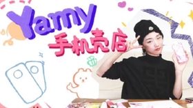 开业用什么词语形容 f4d73bd4aeddd20aadd677114b96c1f5cc602f1f.jpg@280w_158h_1c_100q.jpg