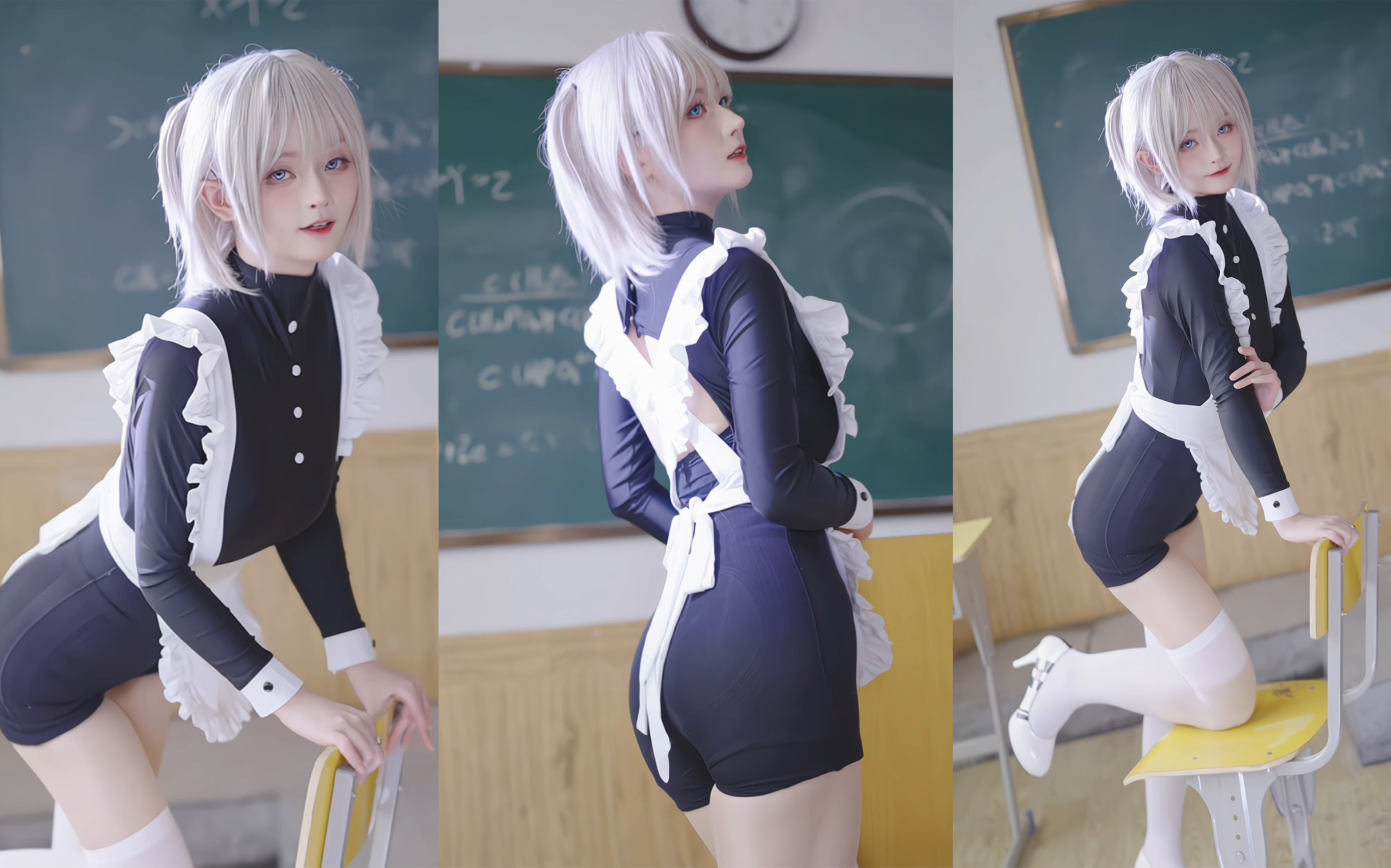 Baby, I'm so sick. Help me. Help me get to work.