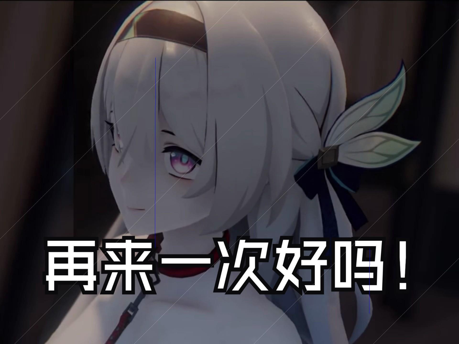 AKT布洛妮娅全新同人作品速递，全系列同人合集精彩呈现，你确定要错过吗？-阿萨姆不苦-阿萨姆不苦-哔哩哔哩视频