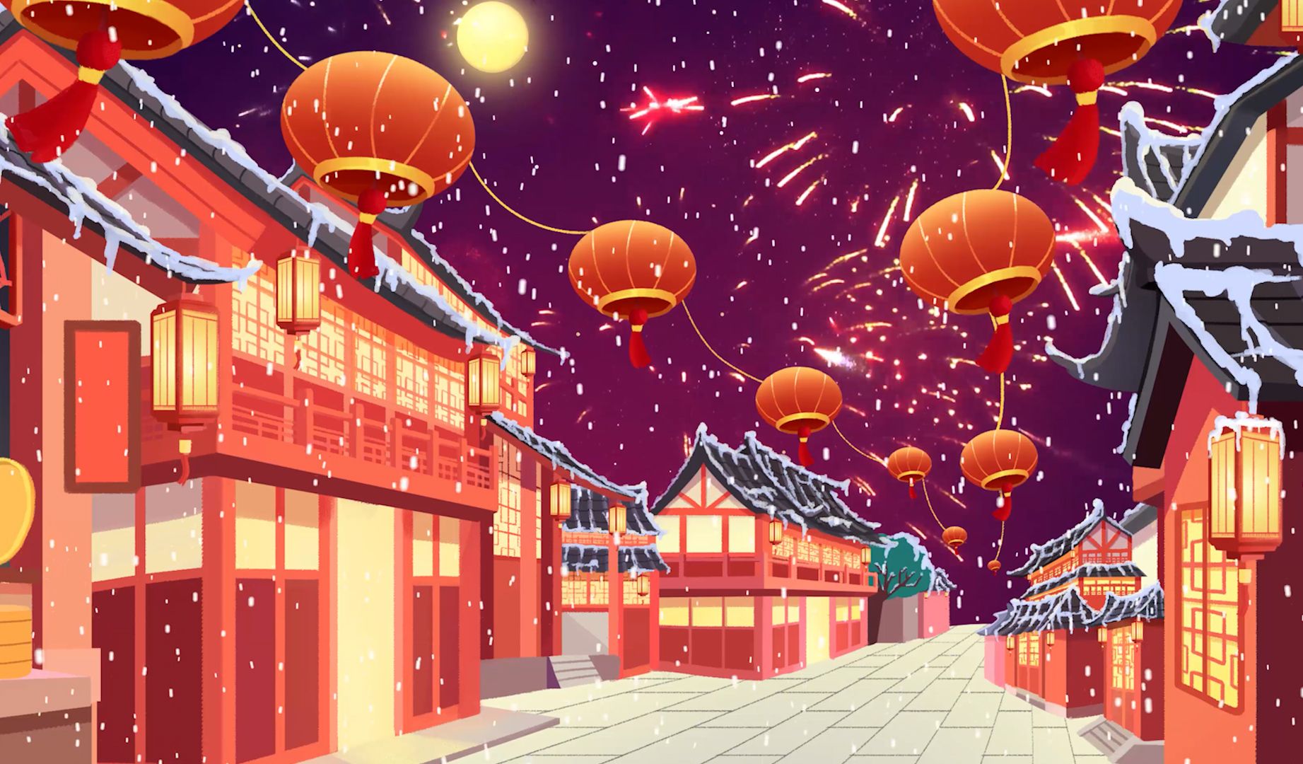 过年啦 新年春节红色喜庆歌曲舞蹈表演led背景音乐视频