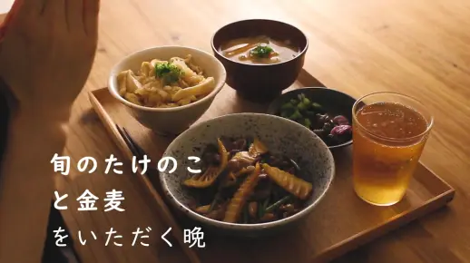 【晚餐vlog】春季时令日式竹笋套餐 | 日本独居女生晚餐记录 | 一人食 | 懒人料理 | 治愈系vlog