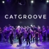 【Catgroove】灵魂至极~丝滑soul dance30人大齐舞尊享舞台 |【Mellow Juice联合公演】&【
