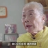 香港人最熟悉的拾纸皮婆婆－许碧姬