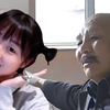 这 是 我 妹 妹 战 鹰