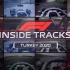 [中字] Inside Tracks F1赛道实录 ep.08 2020土耳其大奖赛