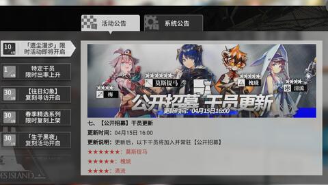 游戏测试员需要什么技能 f4e7cf5db83429549ef3a8be56b81b2b597012a4.jpg@480w_270h_1c