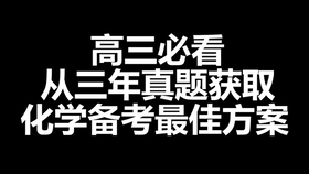 f4ea52d526911b32af650e3718b699910a1d0fbe.jpg@280w_158h_1c_100q.jpg