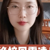 开学普法第一课:拒绝校园霸凌