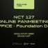 V LIVE - Beyond LIVE - NCT 127 ONLINE FANMEETING 'OFFICE _ F