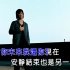 [高清修复]李圣杰《手放开》1080P高清卡拉OK 高清KTV歌曲