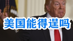 f4f723c3f0da58823e7fdb51d86379c14e6196d3.jpg@280w_158h_1c_100q.jpg