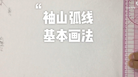 f4fc98d71513061110fb275baa64289b371d98b5.jpg@280w_158h_1c_100q.jpg