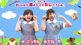 f5032aae6e54565a817a2833abdeec3102cd110e.jpg@280w_158h_1c_100q.jpg