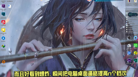 f5039e5a7dd8b00a71463ca1c478497523c6ae92.png@480w_270h_1c