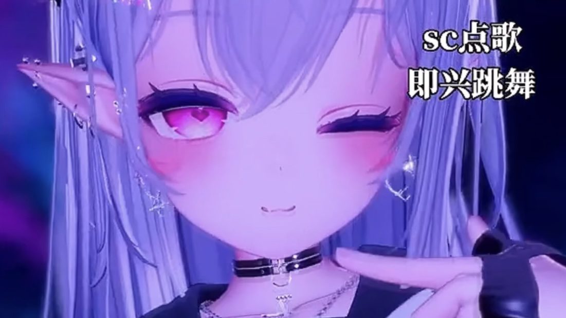 【伊莉丝Iris_】【直播舞切】Fool Me Once