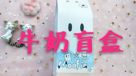 f507dd798124746ec29c17e43a52f201c2ee2d05.jpg@280w_158h_1c_100q.jpg