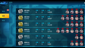 f50814c4c55cdaa3be89455fee619b91020c687c.png@280w_158h_1c_100q.jpg