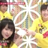 180205 AKB48 Team8的KANSAI白書 EP25