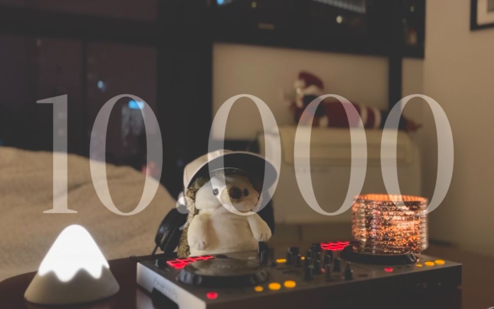 金融DJ万粉特辑 Japanese HipHop & Mellow Beats Mix | 10,000