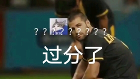 盘点搞笑名场 f5149518093fafb8449ebfec45078b06fdefd356.jpg@280w_158h_1c_100q.jpg