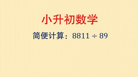 f51942e12e12f873c3ec18872b08f6c2ab683aca.jpg@480w_270h_1c