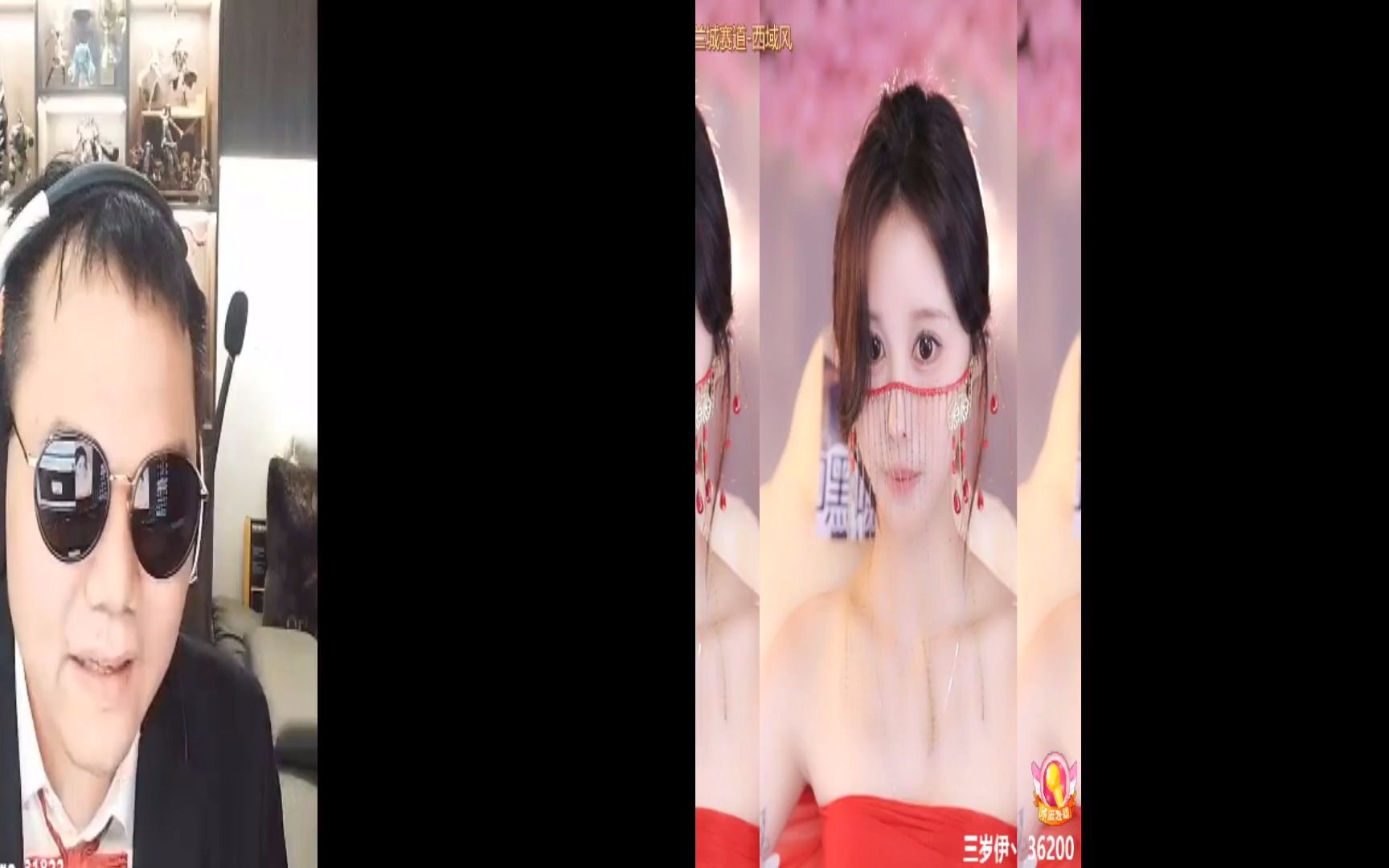 三岁伊丶_2022-08-30_22-57_90.5min_1