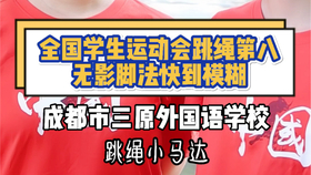 f51acd8cbb8a3ad271a19d657a1ed54154113f39.jpg@280w_158h_1c_100q.jpg