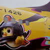 中国联合航空“和平精英号”带您开启奇幻新纪元_和平精英